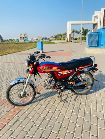 United Bike For sale