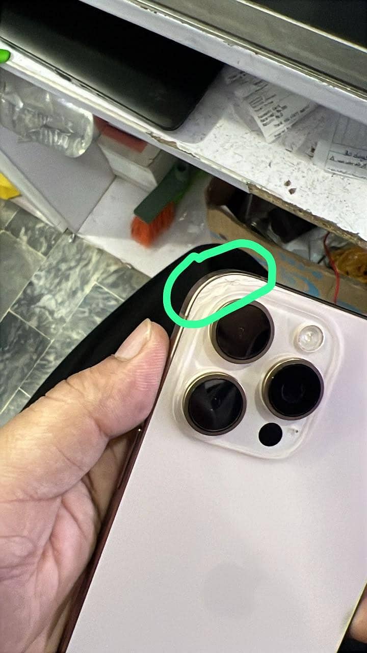 Apple iPhone 16 Pro Max 3