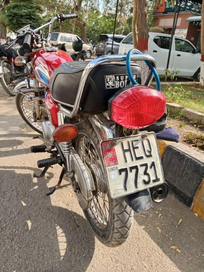 Honda cg125