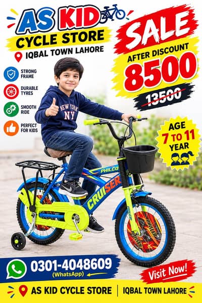 0301-4048609 imported Cycle