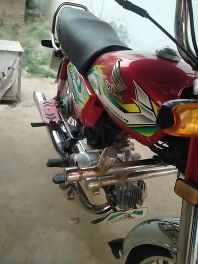 Honda 70