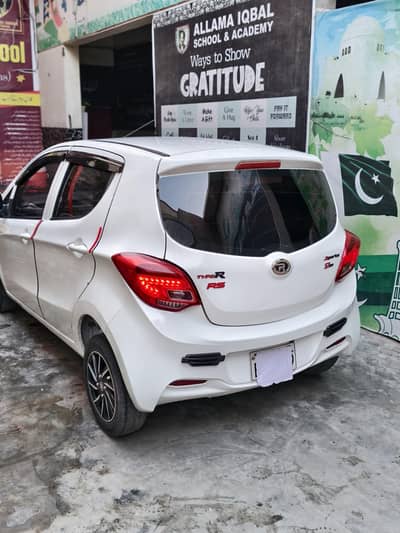 Prince Pearl 2022 total genuine car