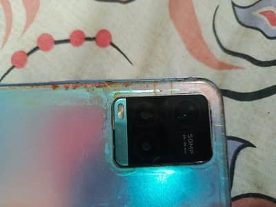 Vivo Y33s