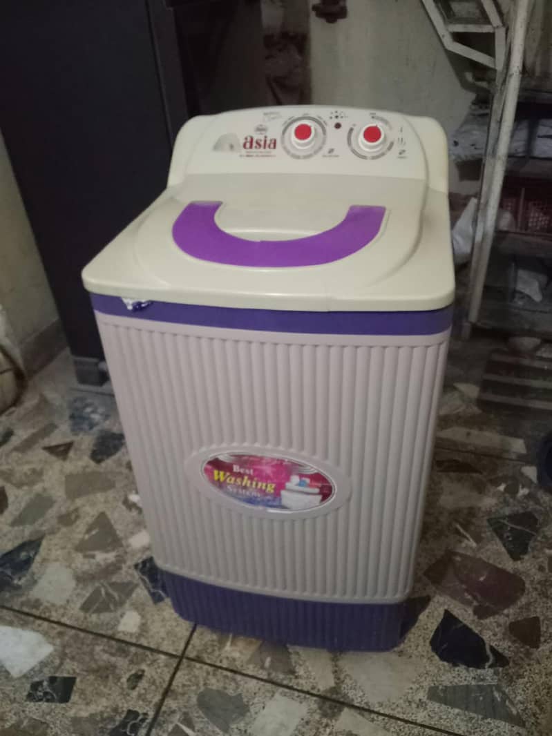 Washing Machine 1