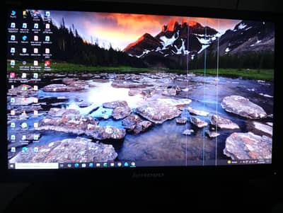 Lenovo led