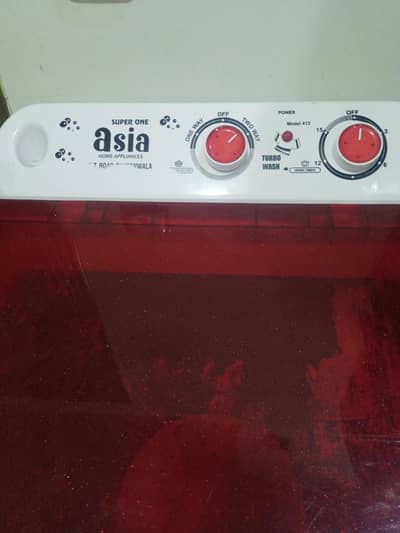 washing machine