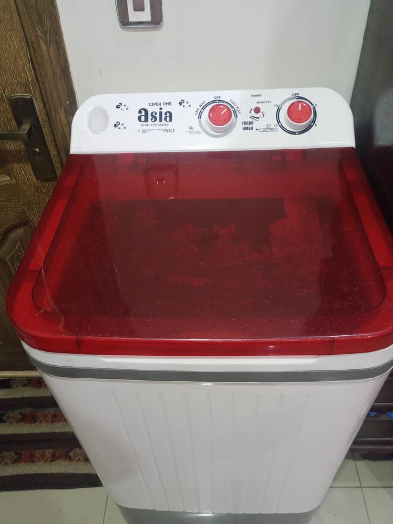 washing machine 1