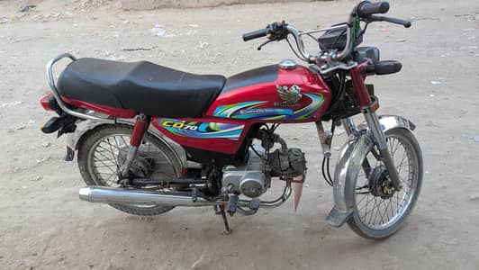 Honda CD70