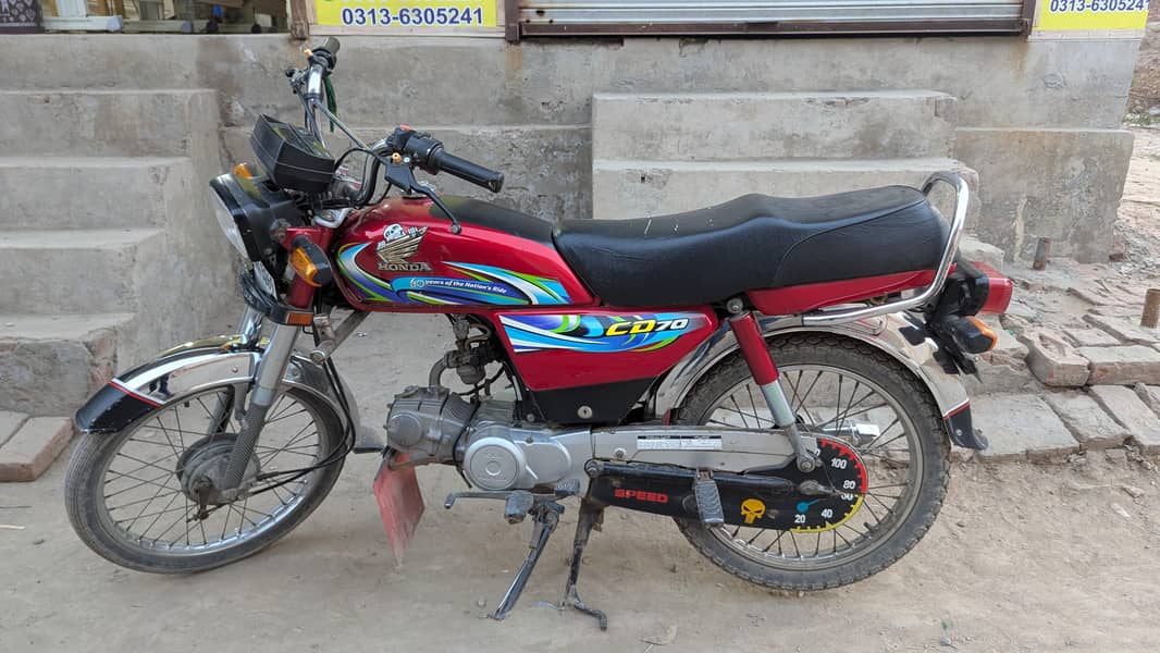 Honda CD70 1