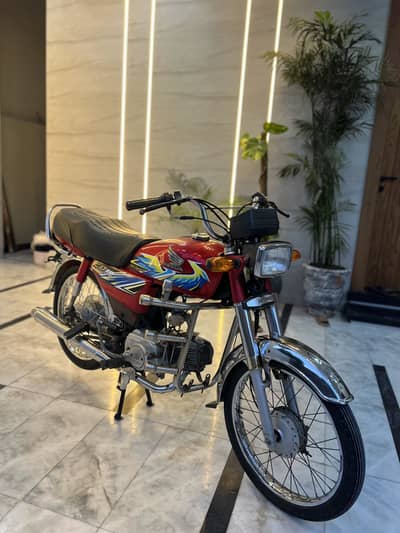 Honda cd70