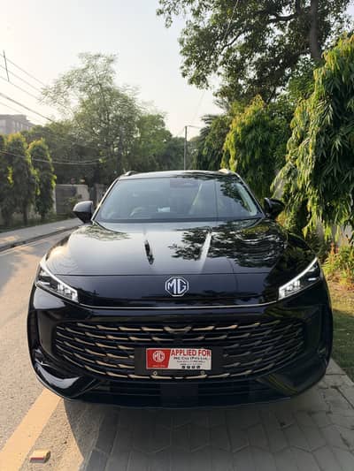 MG HS Hybrid + 2026