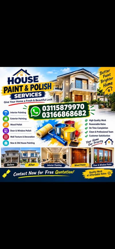 Paint service polish service || ghar ka paint ||paint worker