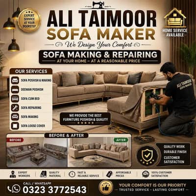 sofa repair/ fabric change/ Seat repairing/sofa for sale/sofa poshish