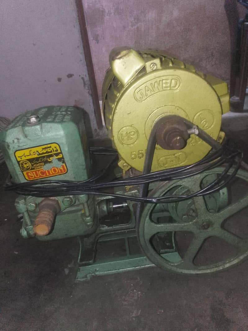 water pump 1
