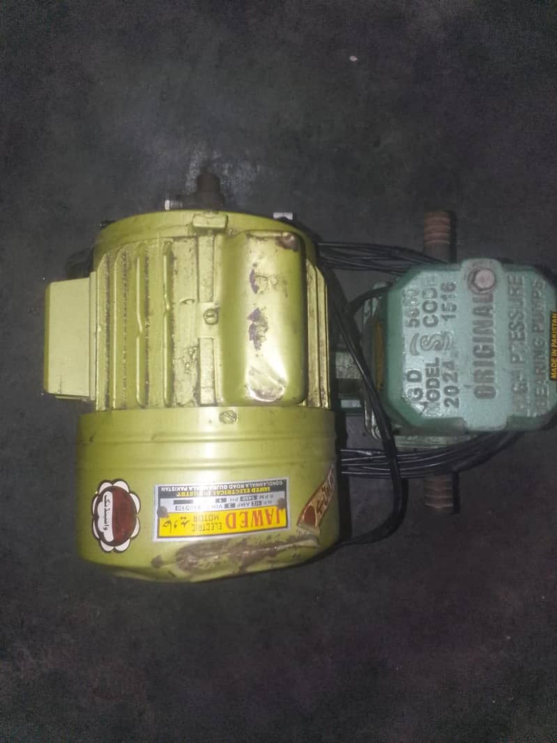 water pump 2