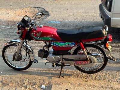 Honda CD 70 2018 model