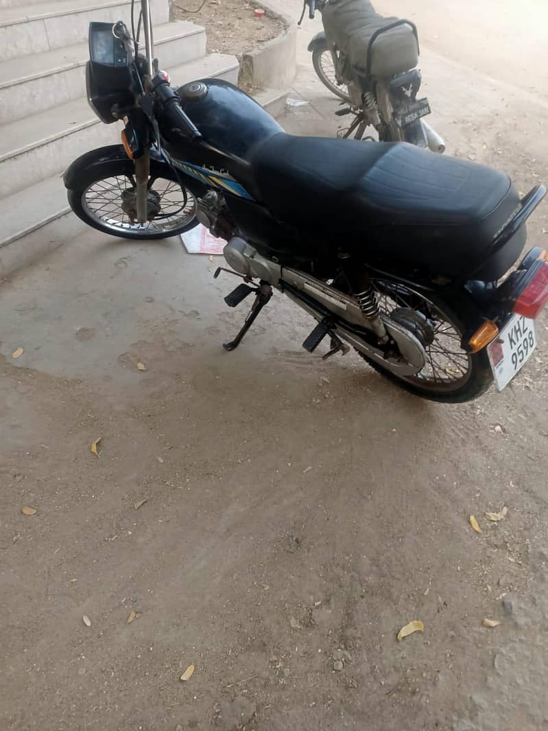 super star 2
