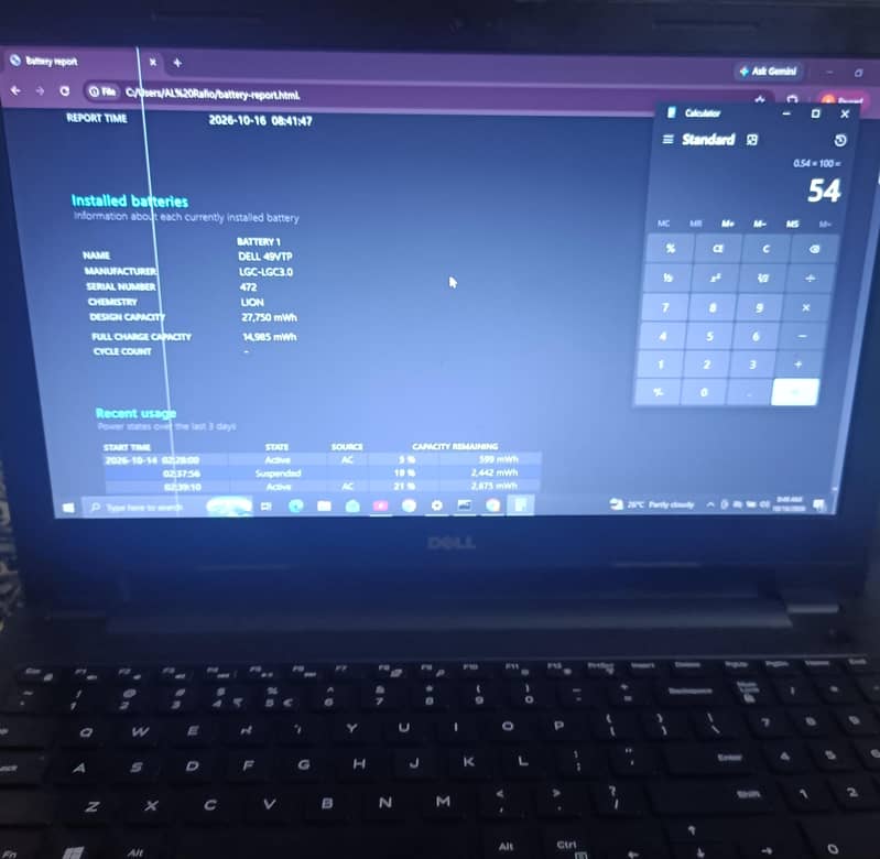 Dell Laptop Core i3 4th Gen | 4GB RAM | 128GB SSD | Intel HD Graphics 11