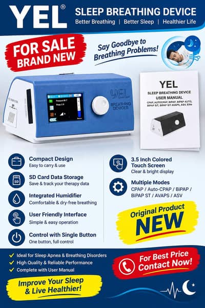 Sleep Breathing Device (New)