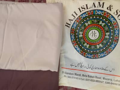 wash & Wear suits 2 PCs