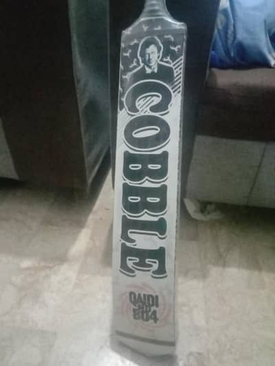 Cobble Qadi No 804 Addition Coconut wood Bat brand new