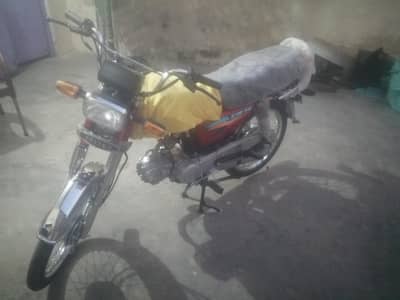 urgant chasklay lagana wala dourrr
