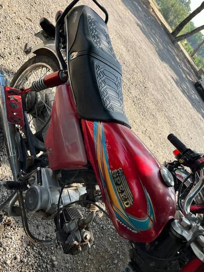70cc for sale