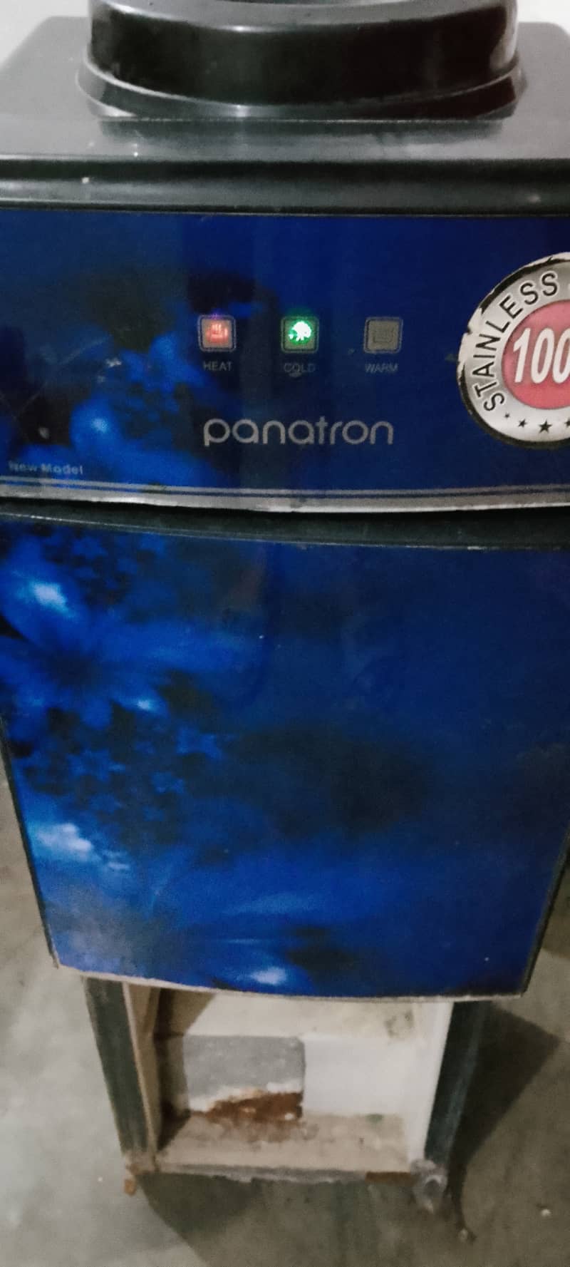 DISPENSER 0