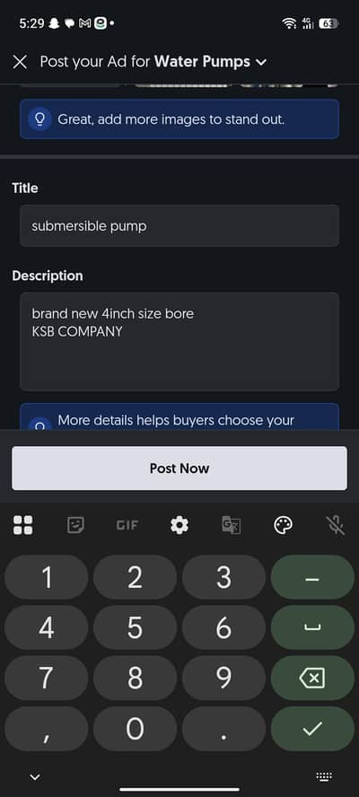 submersible pump