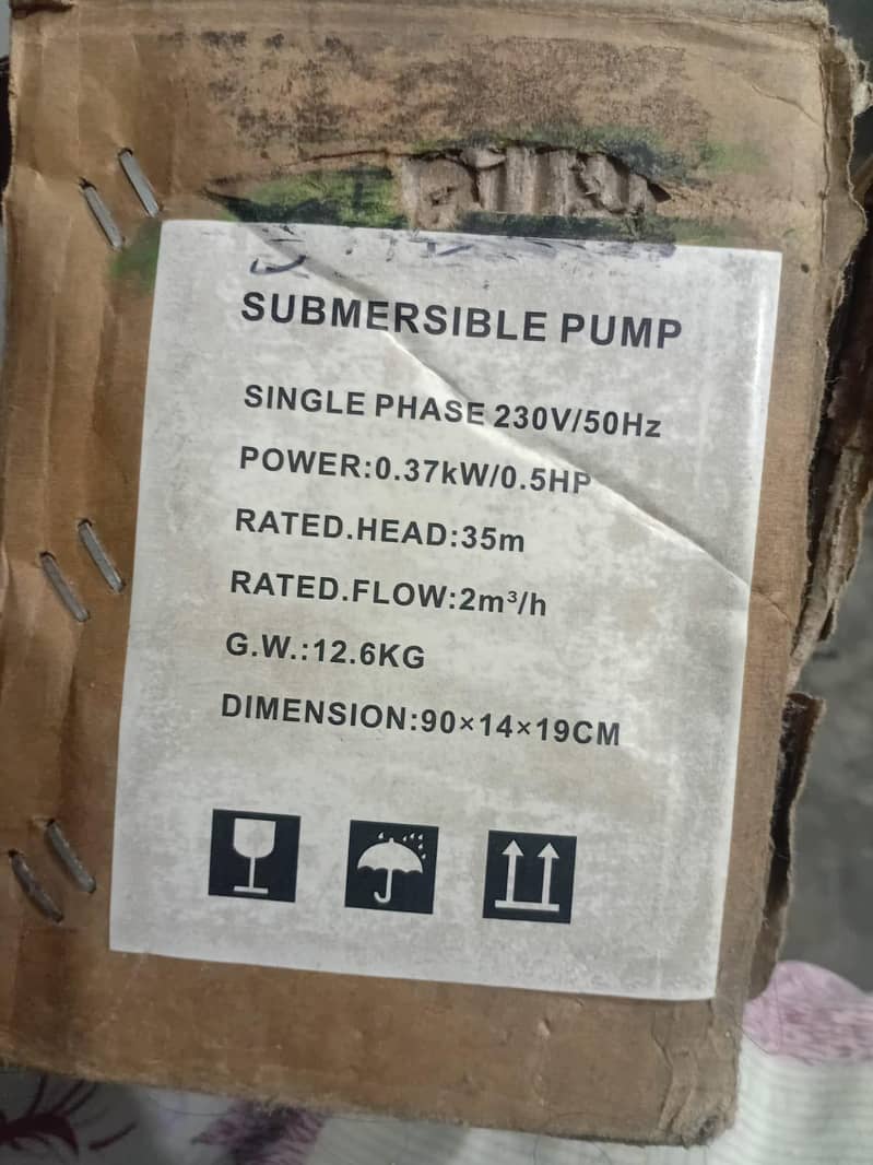 submersible pump 1