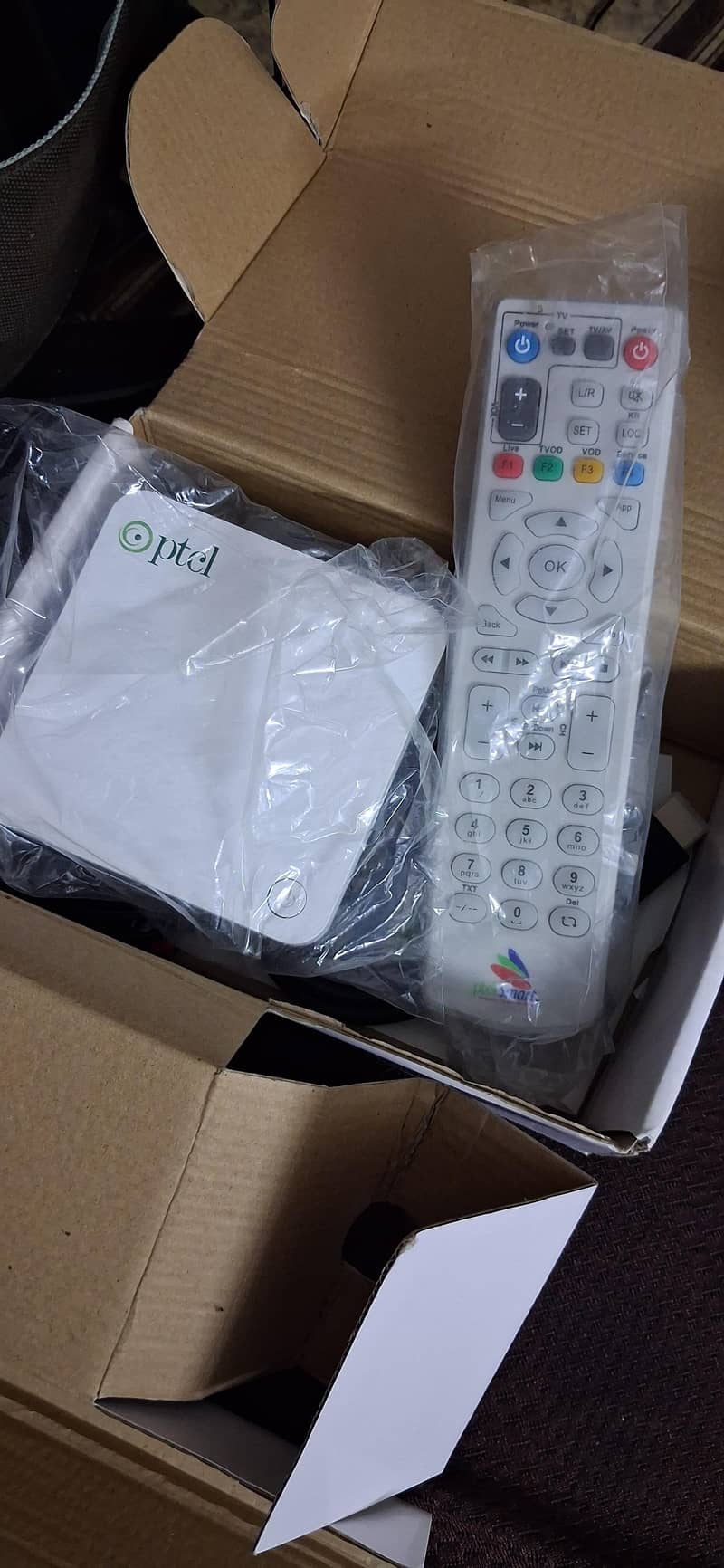 ptcl modification software 1