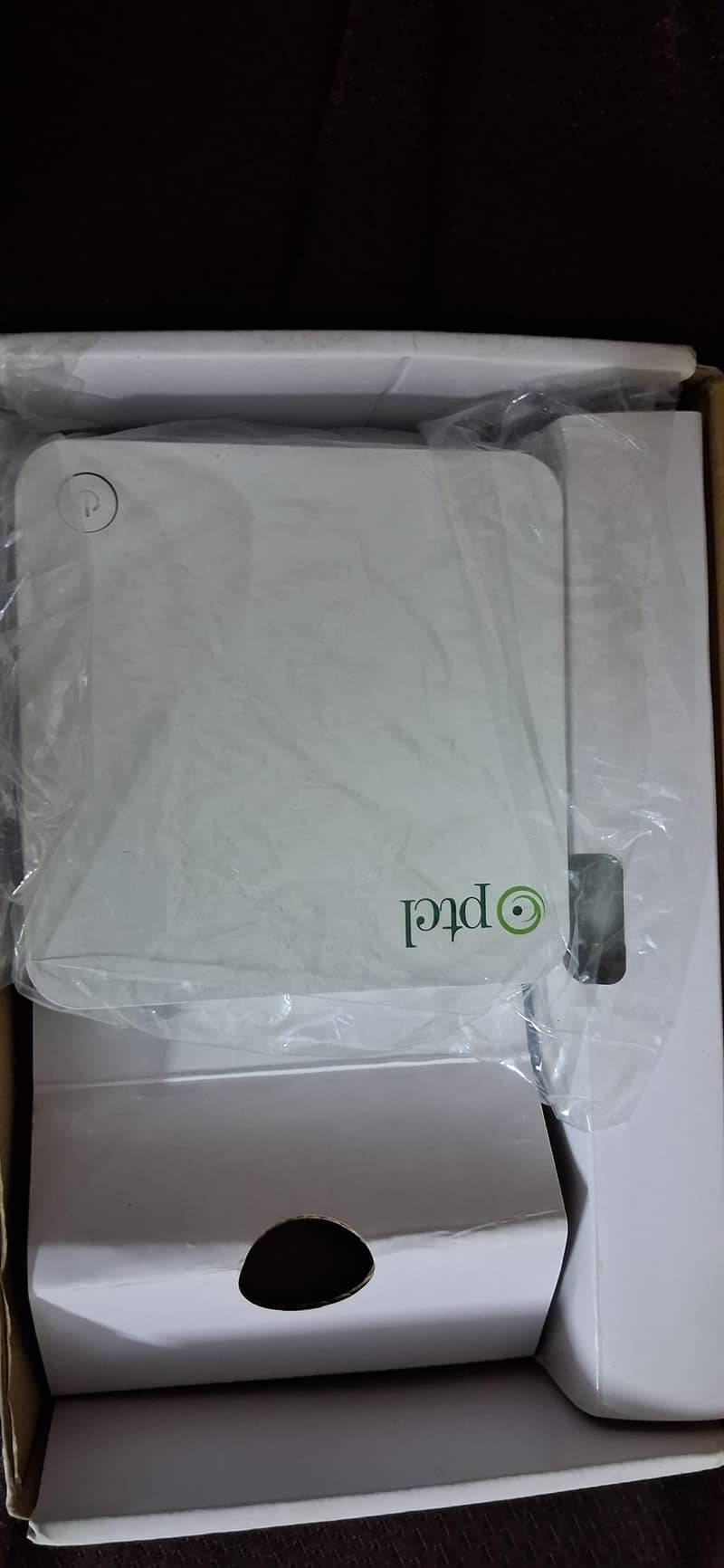 ptcl modification software 2