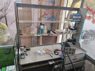 only repairing lab for sale