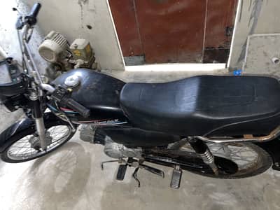 United 70 (unique, super star, super power, honda)