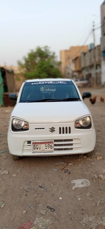 Suzuki Mehran VXR 2019