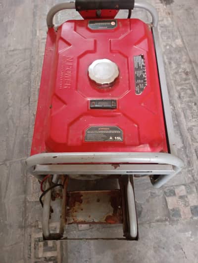 generator condition new WhatsApp number 03245903800
