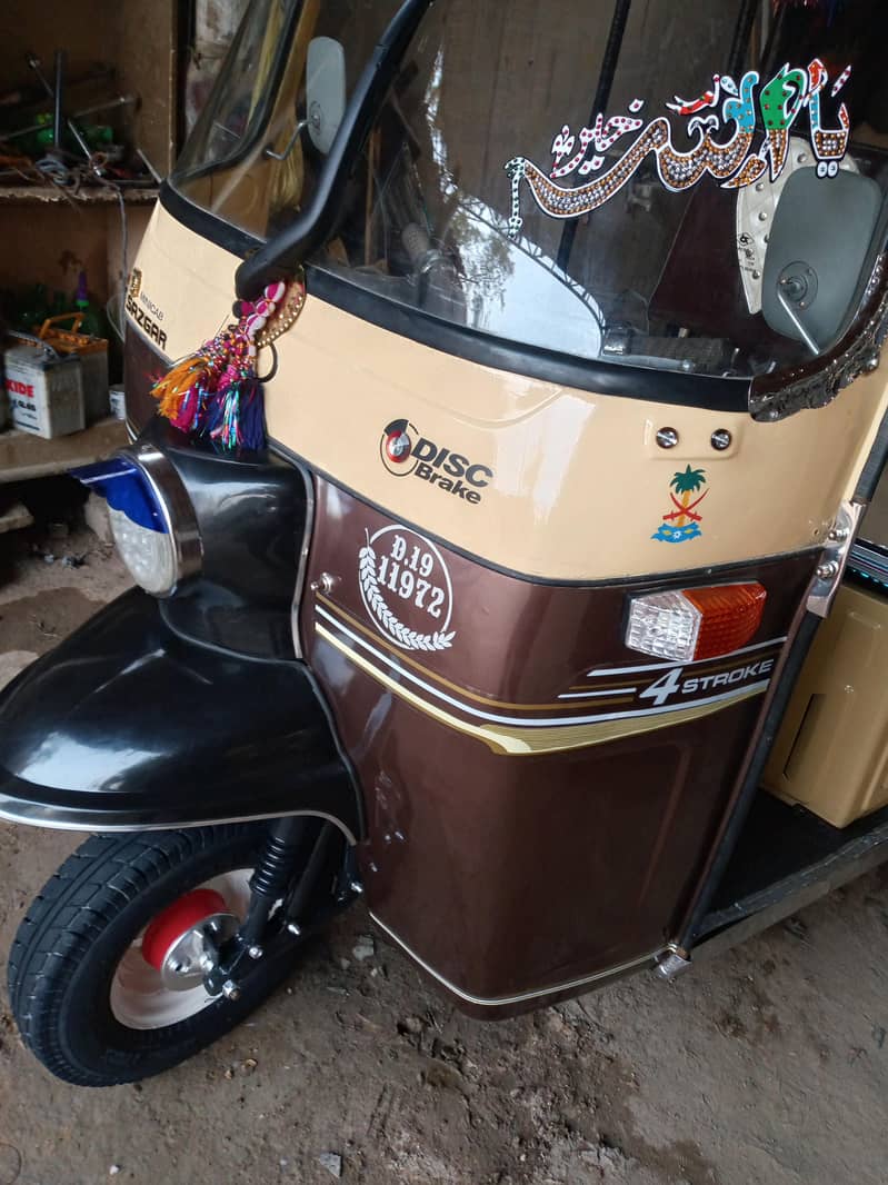 sazgar 2019 0