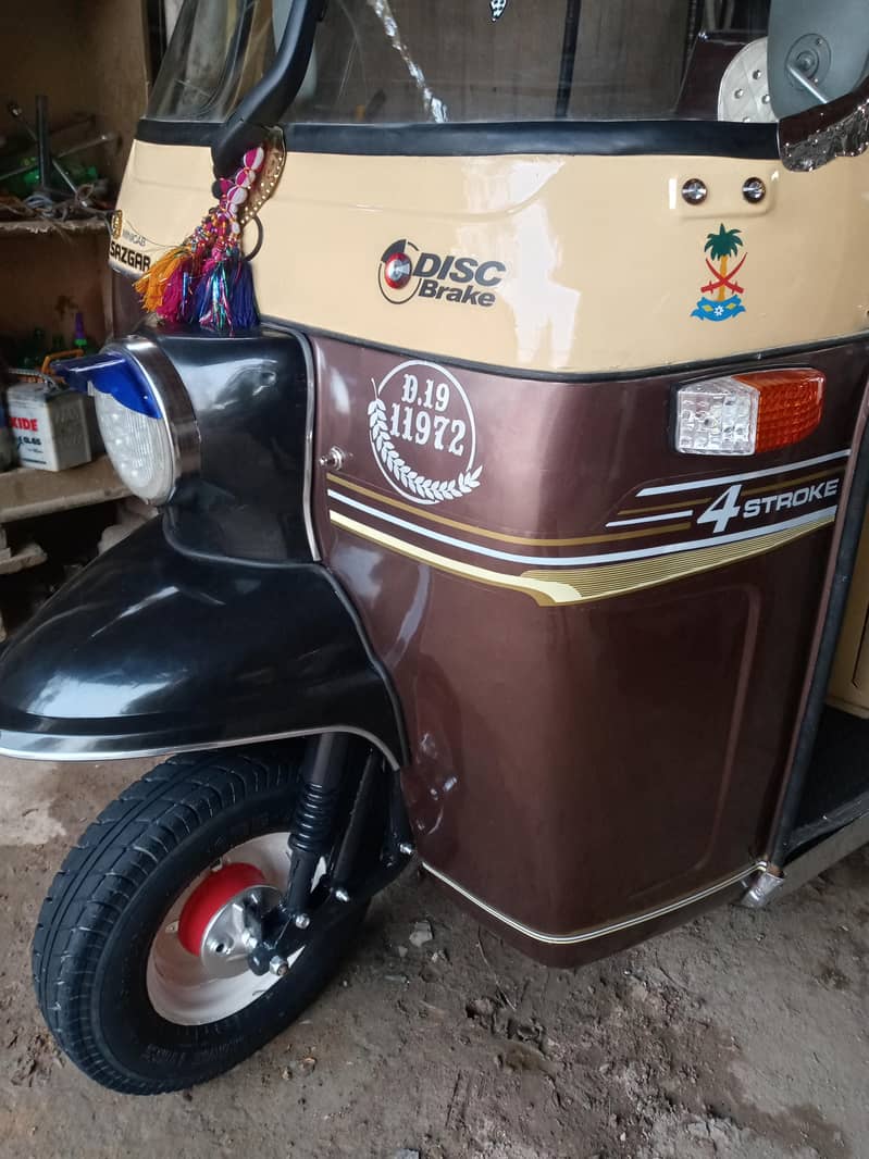 sazgar 2019 1