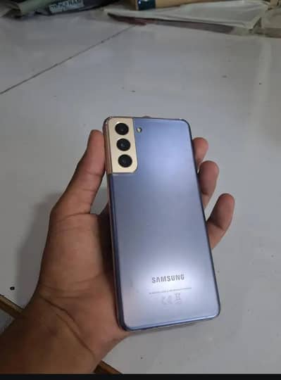 Samsung Mobile S21