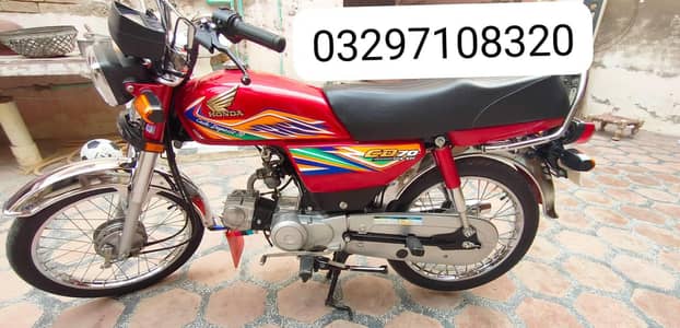 Honda 70 cc urgent for sale model 2020