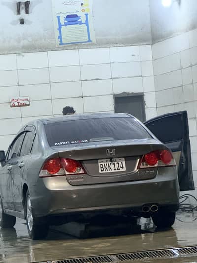Honda Civic VTi Oriel Prosmatec 2008