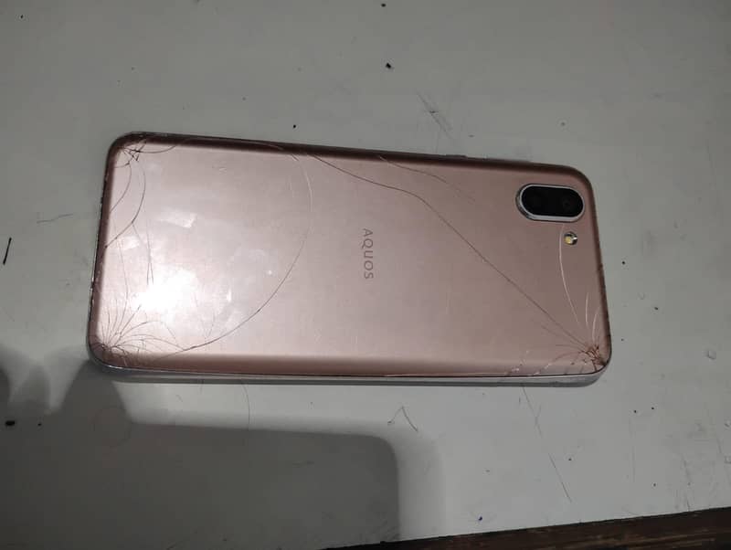 Sharp Aquos R2 1