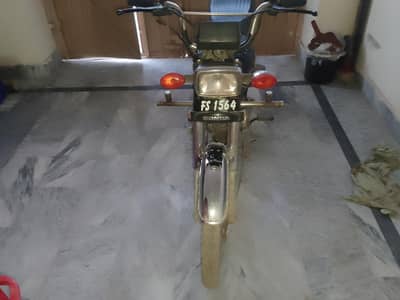 Honda cd70 2 model