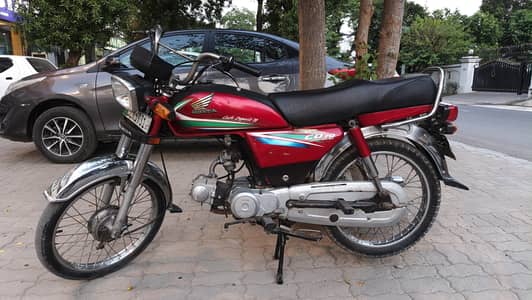 Honda CD-70 Total Geniune