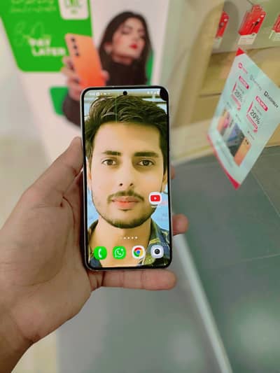 Samsung Mobile S23