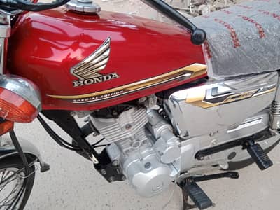 Honda 125 Hyderabad number 21 model