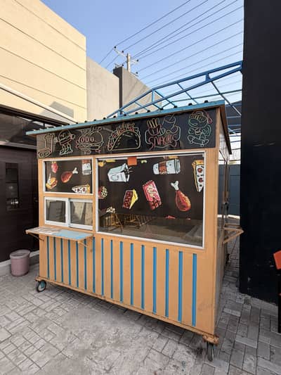 Food Cart