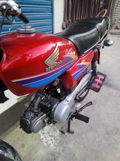 Bike for sale