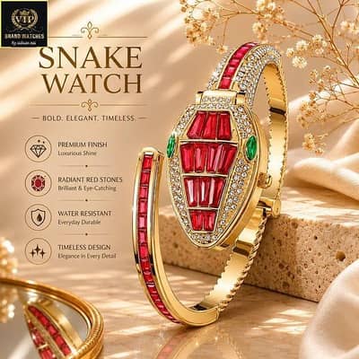 watch