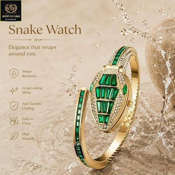 watch 1